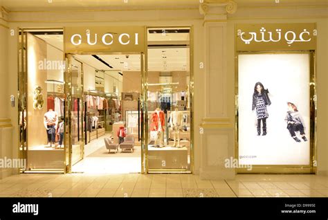 gucci qatar